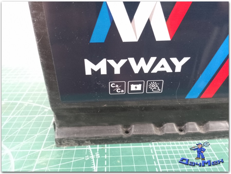 Аккумулятор MyWay из Светофора