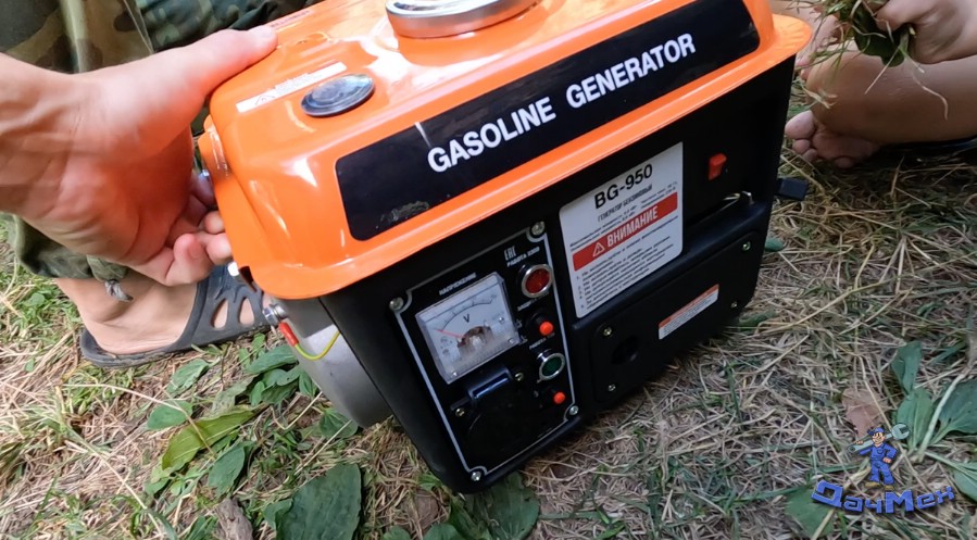 обзор генератора BG-950