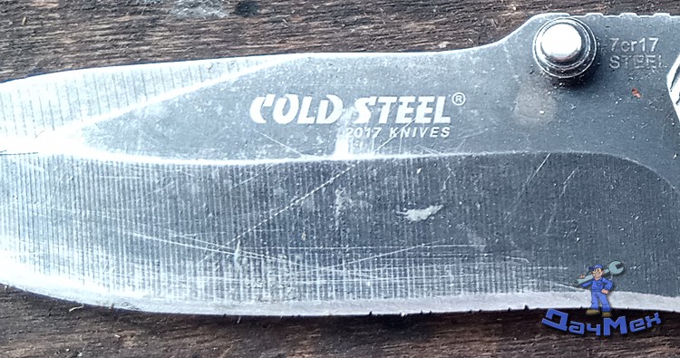 Зазубрены на лезвии ножа Cold Steel Black Sable
