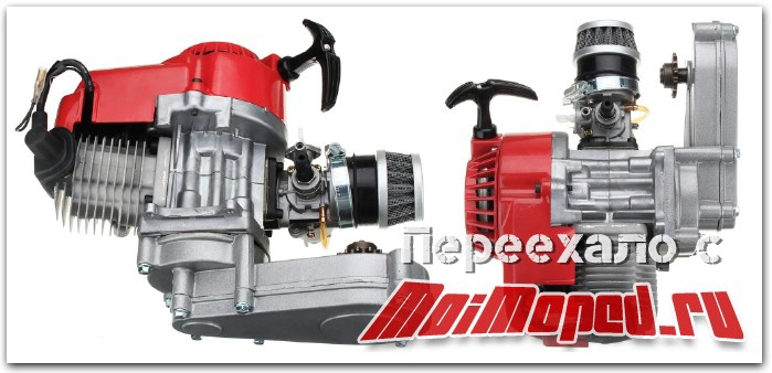 Двигатель для мопеда 49cc Engine 2-Stroke Pull Start with Transmission For Mini Moto Dirt Bike Red